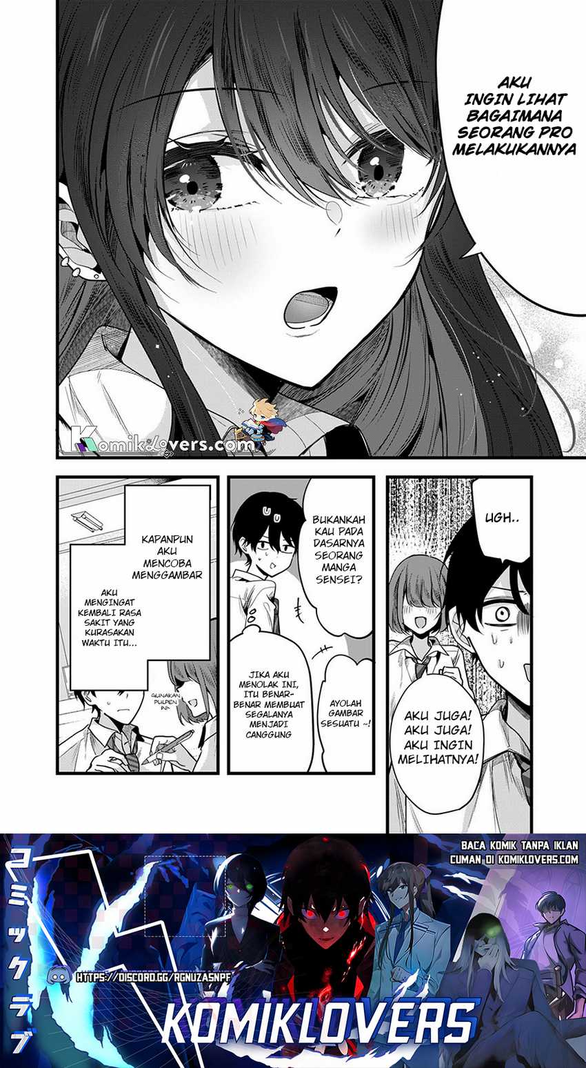 Boku wo Shirita Sugiru Shimizu-san