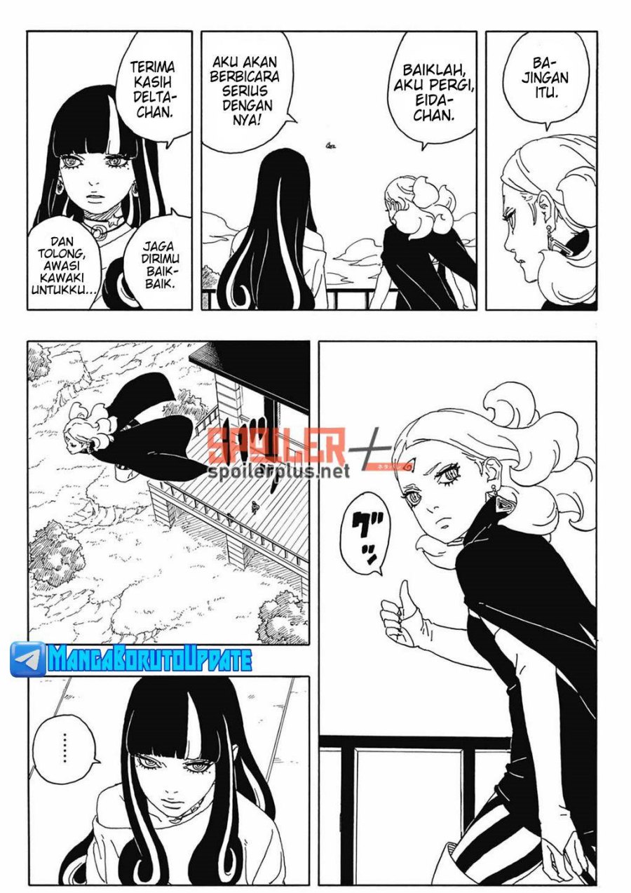 Boruto: Two Blue Vortex