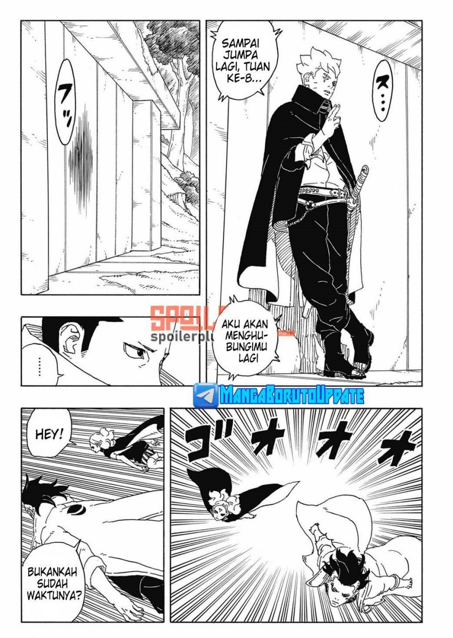 Boruto: Two Blue Vortex