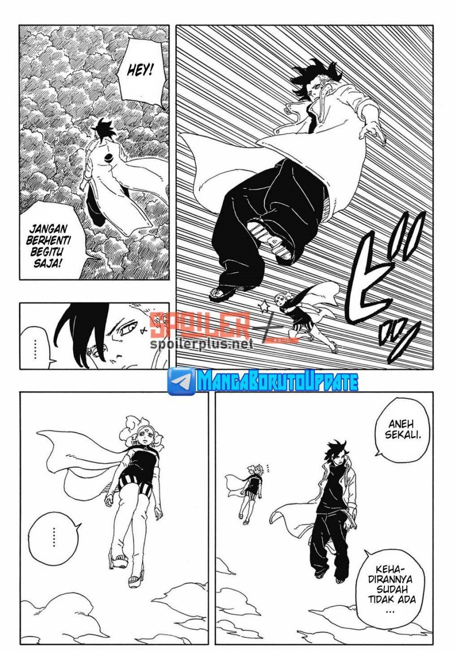 Boruto: Two Blue Vortex