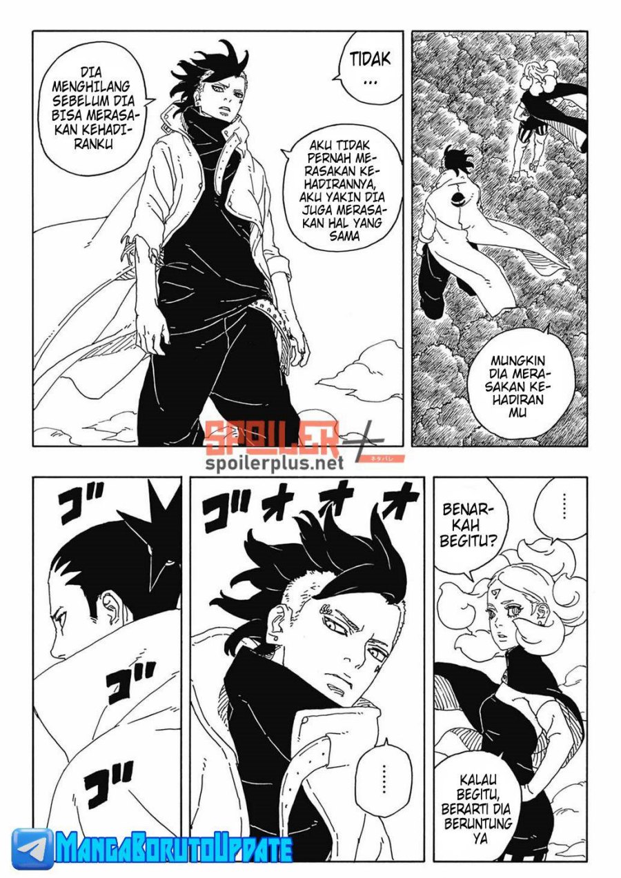 Boruto: Two Blue Vortex