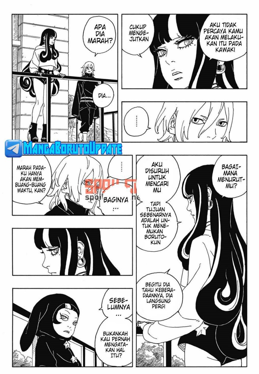 Boruto: Two Blue Vortex