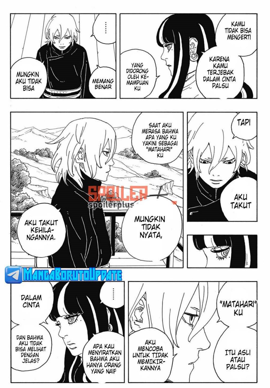 Boruto: Two Blue Vortex