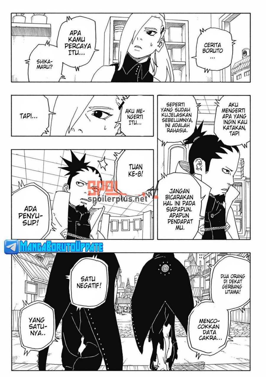 Boruto: Two Blue Vortex