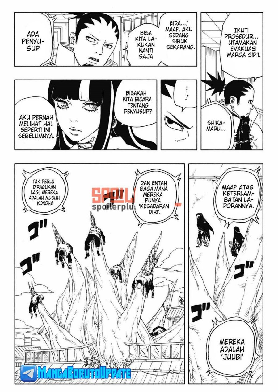 Boruto: Two Blue Vortex