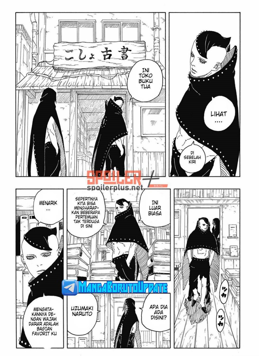 Boruto: Two Blue Vortex