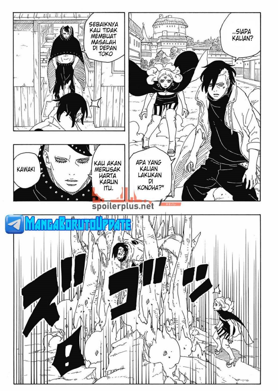 Boruto: Two Blue Vortex