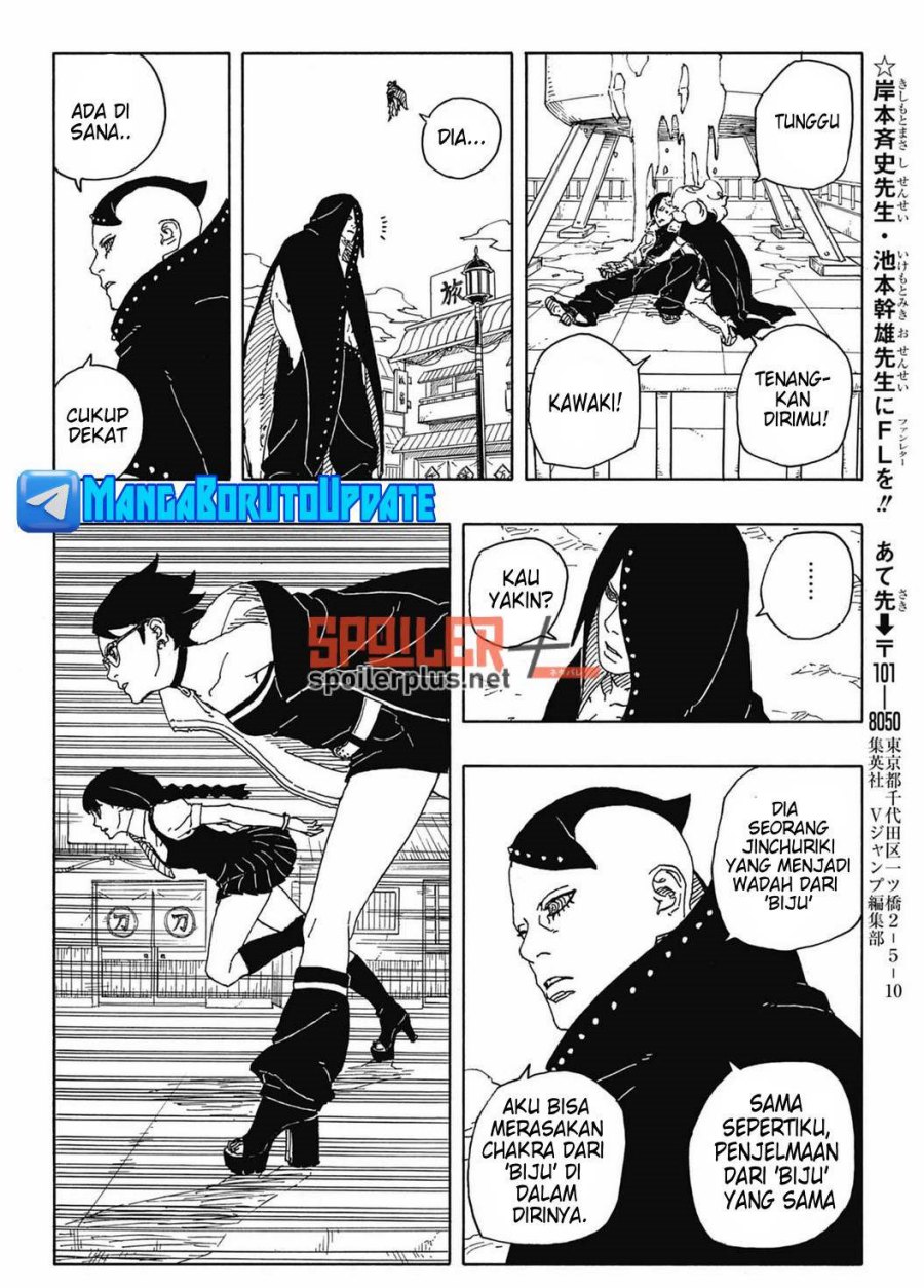 Boruto: Two Blue Vortex
