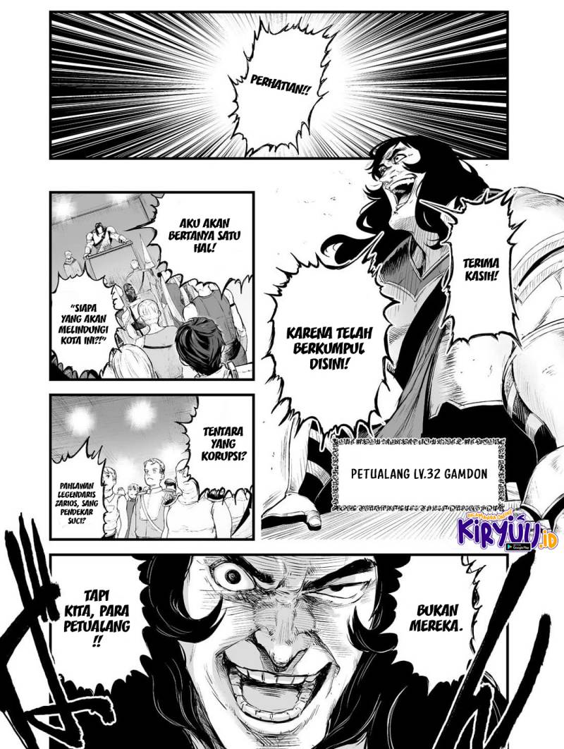 Boushoku-Hi no Ken