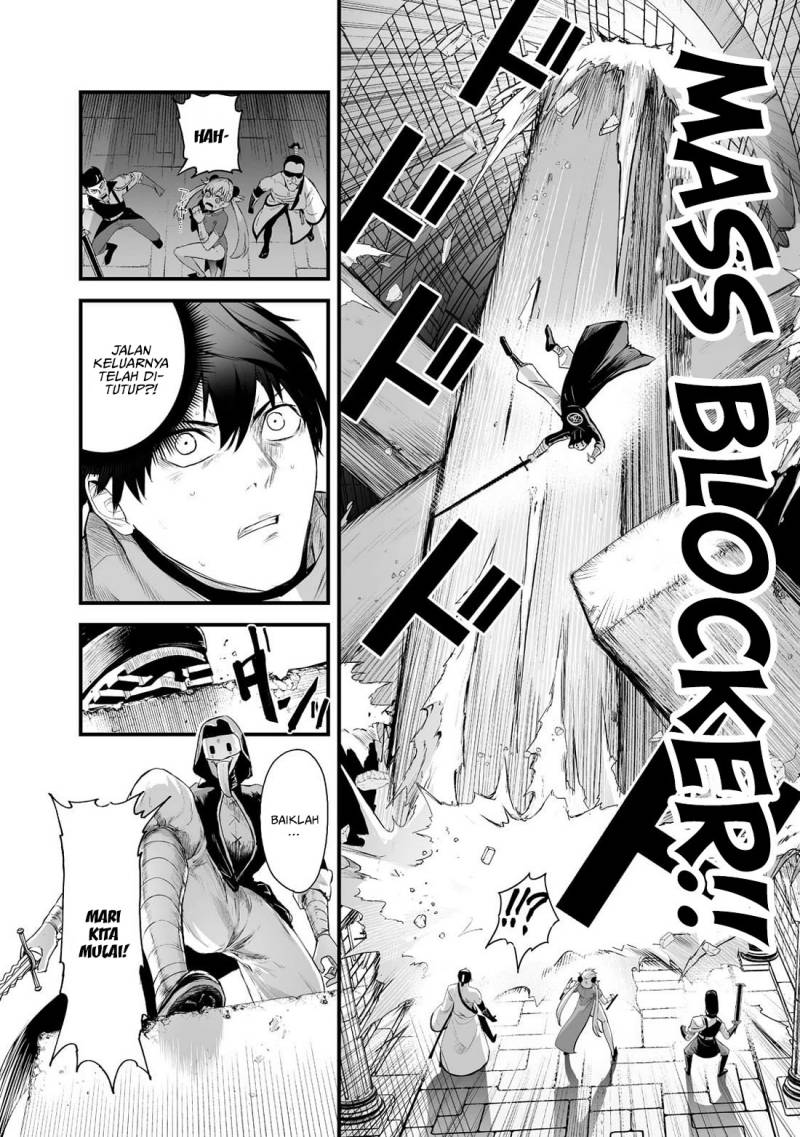 Boushoku-Hi no Ken