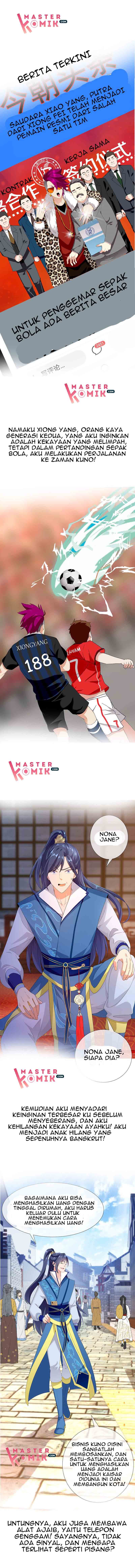 Brother Villain