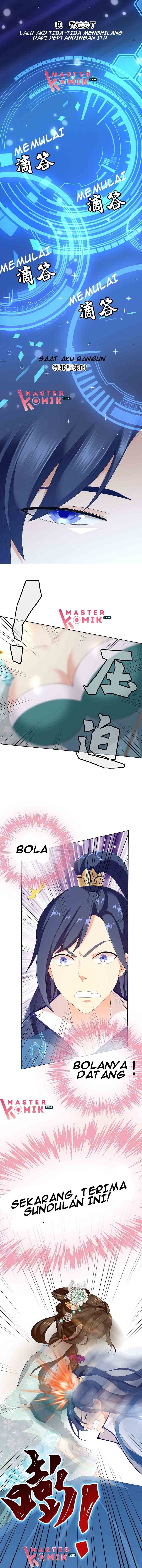 Brother Villain