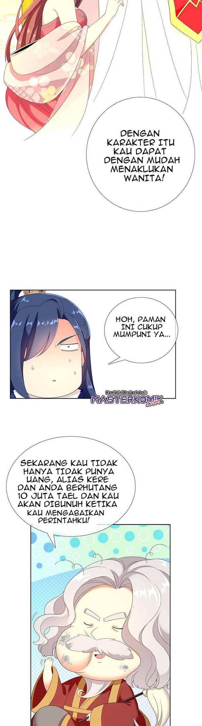 Brother Villain