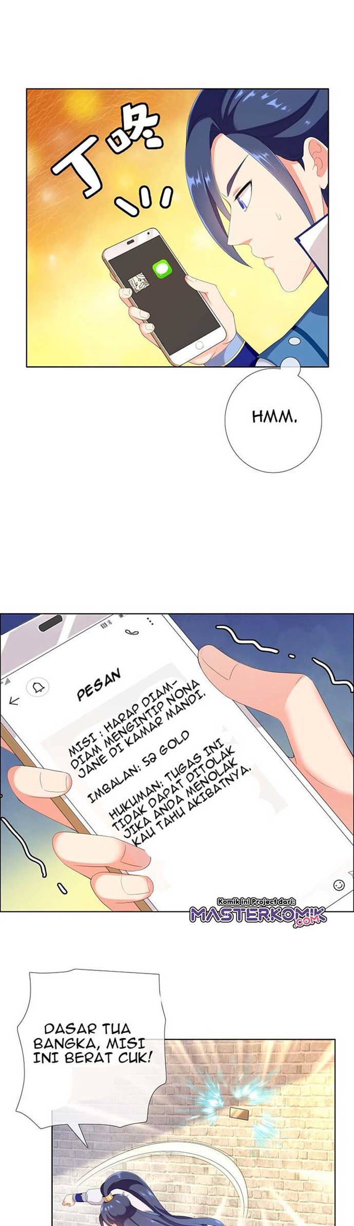 Brother Villain
