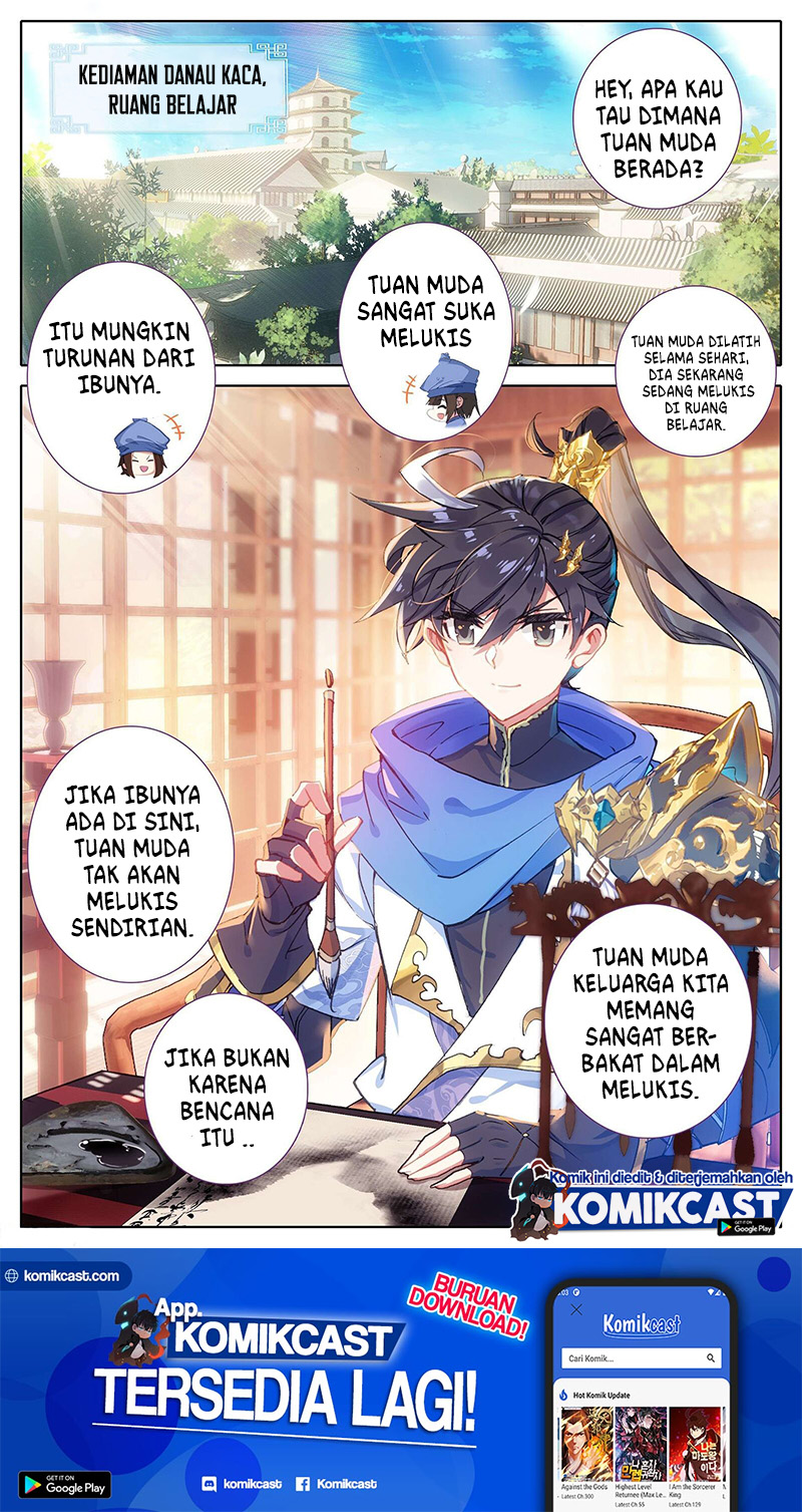 Cang Yuantu (Azure Legacy)