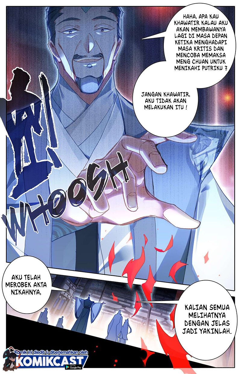 Cang Yuantu (Azure Legacy)