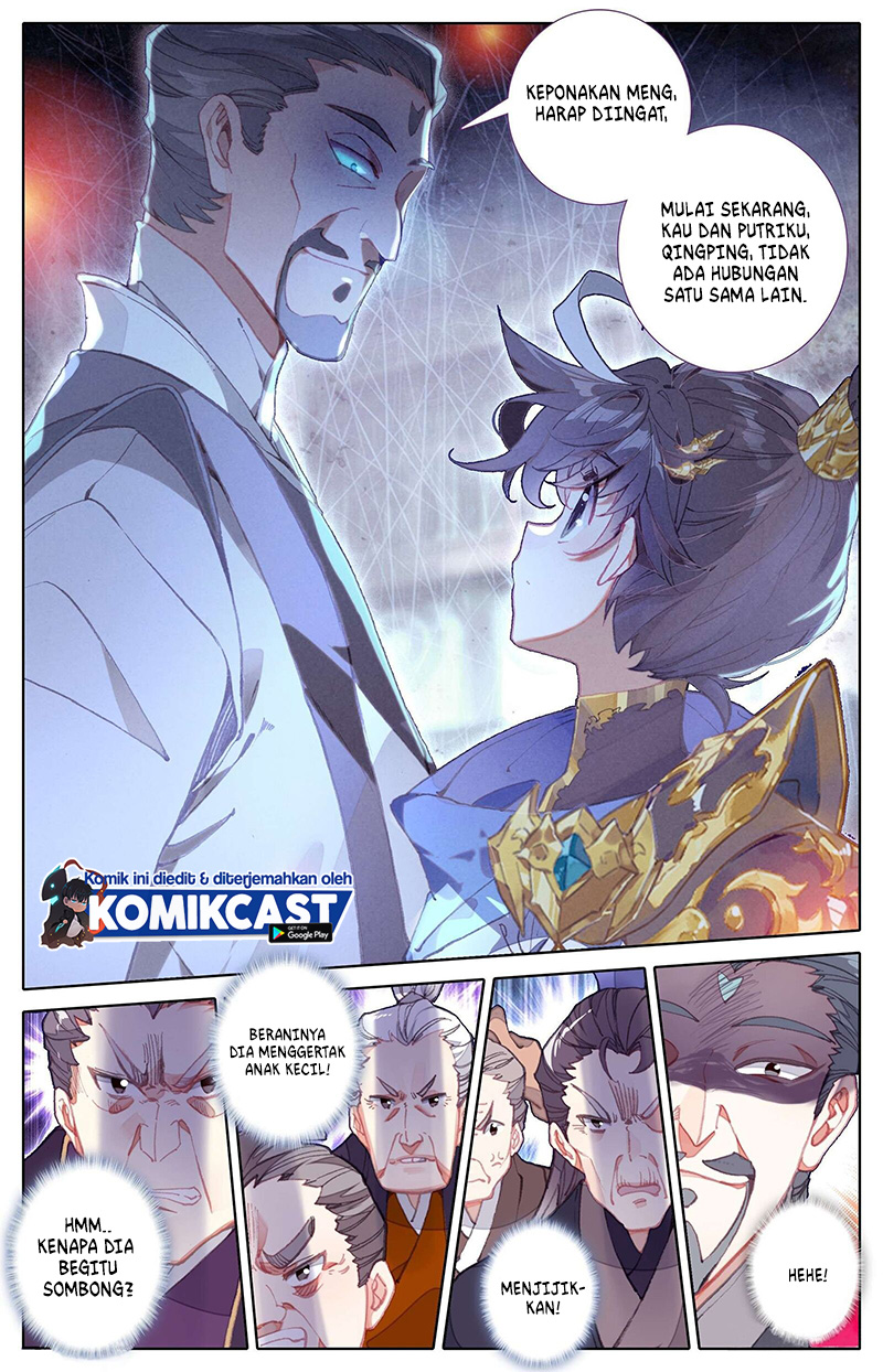 Cang Yuantu (Azure Legacy)