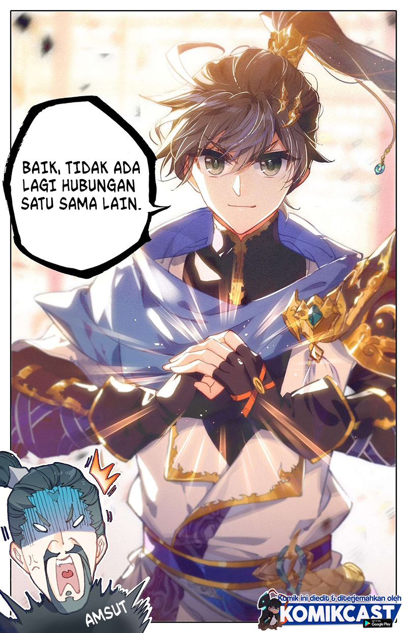 Cang Yuantu (Azure Legacy)