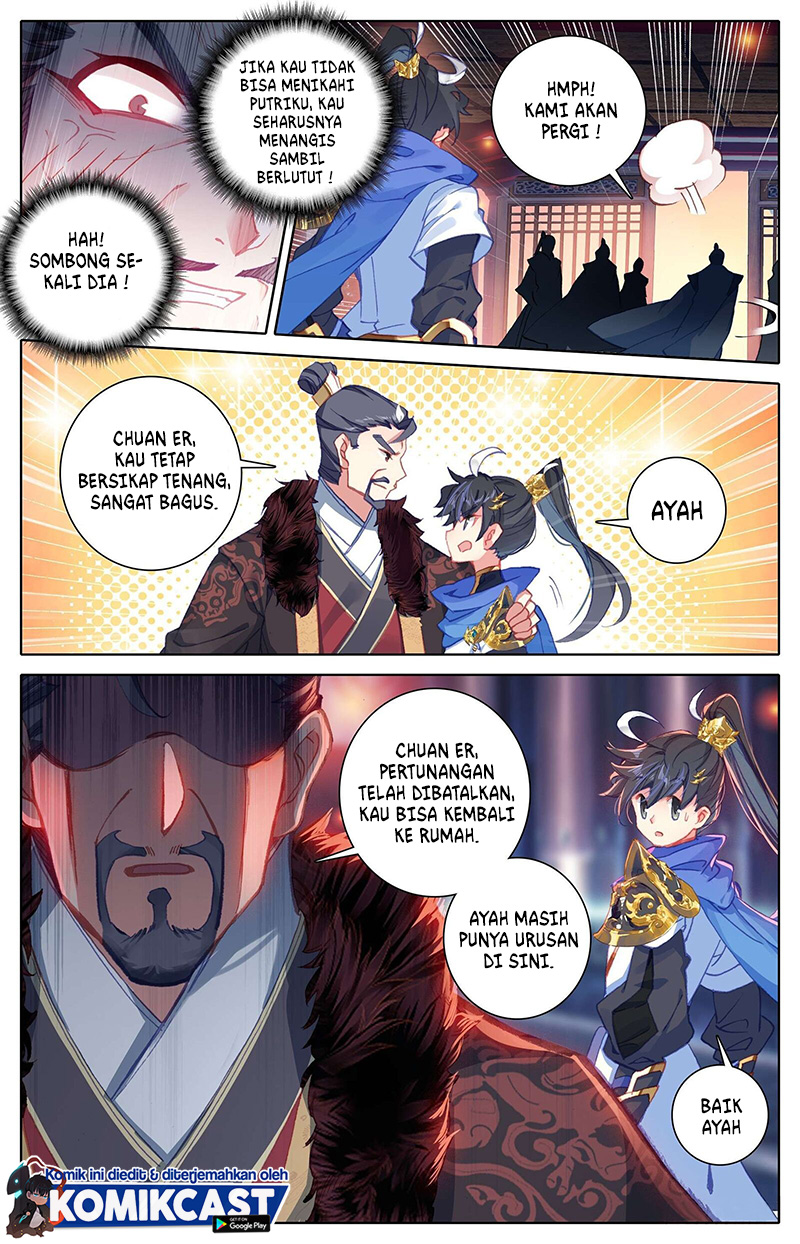Cang Yuantu (Azure Legacy)
