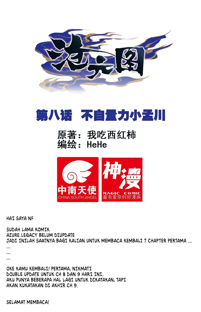 Cang Yuantu (Azure Legacy)