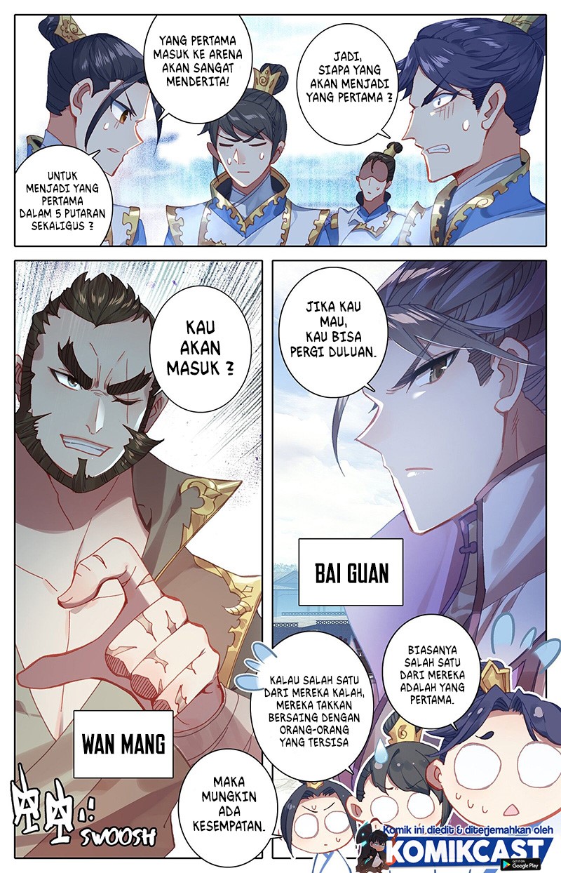 Cang Yuantu (Azure Legacy)