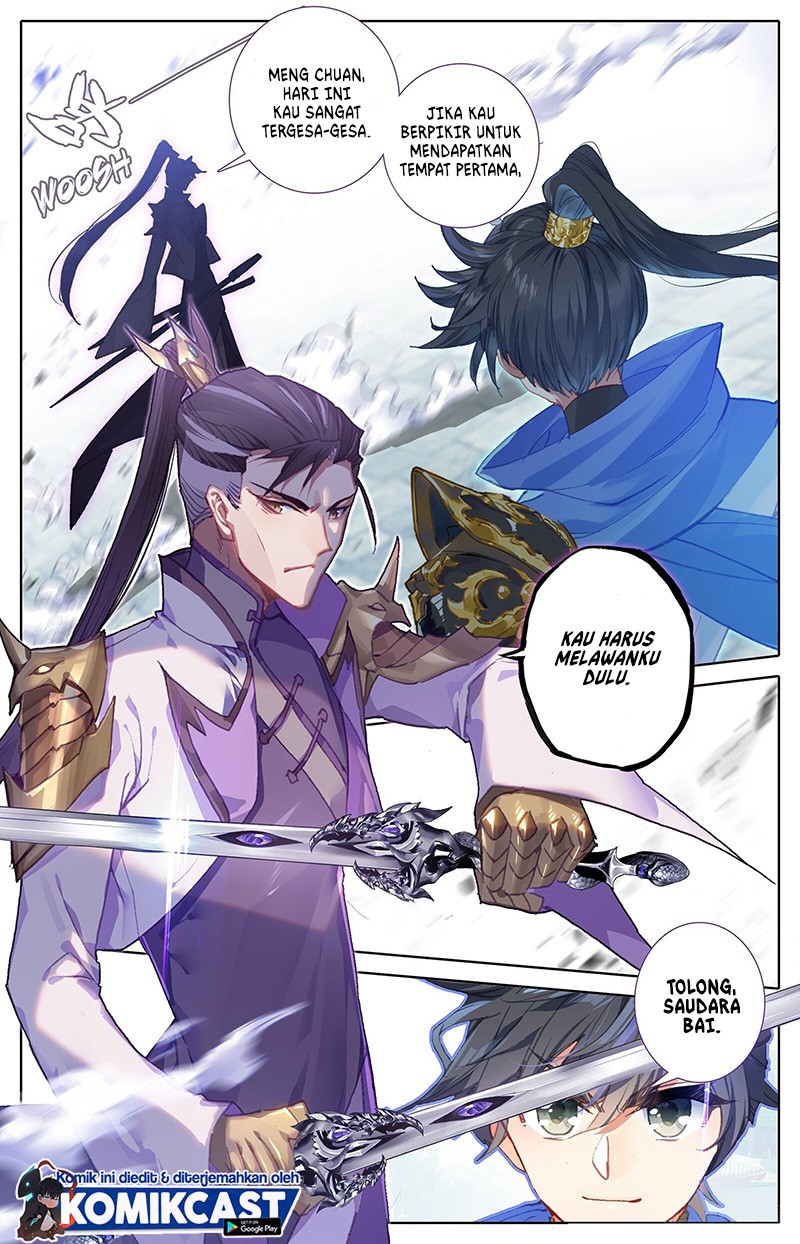 Cang Yuantu (Azure Legacy)
