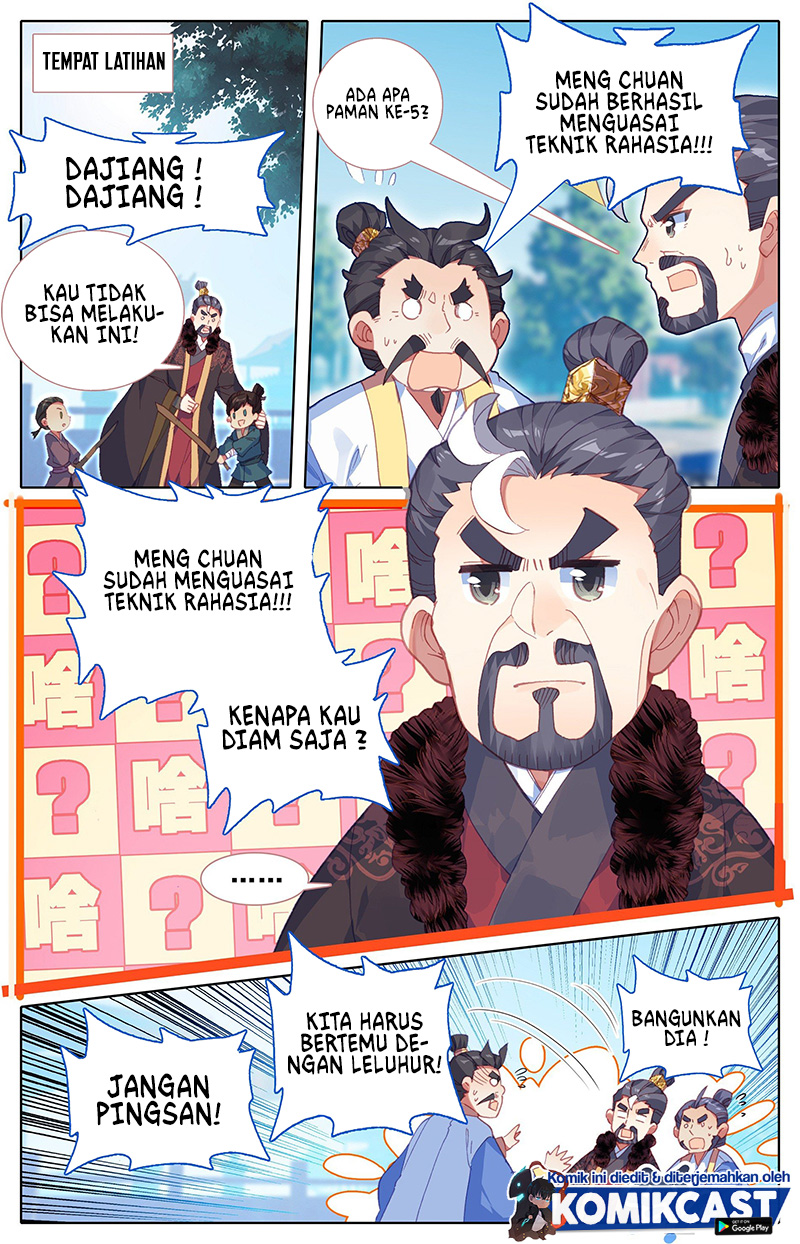 Cang Yuantu (Azure Legacy)