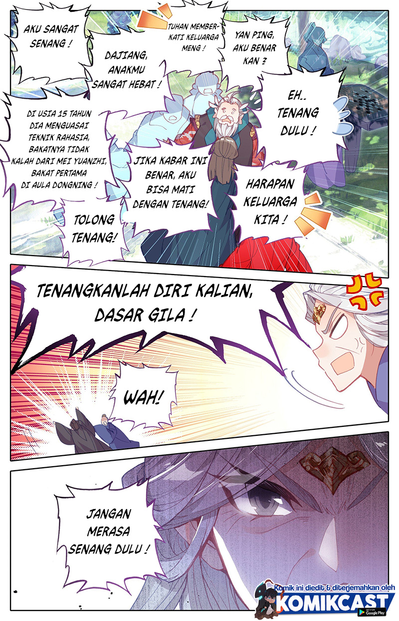 Cang Yuantu (Azure Legacy)