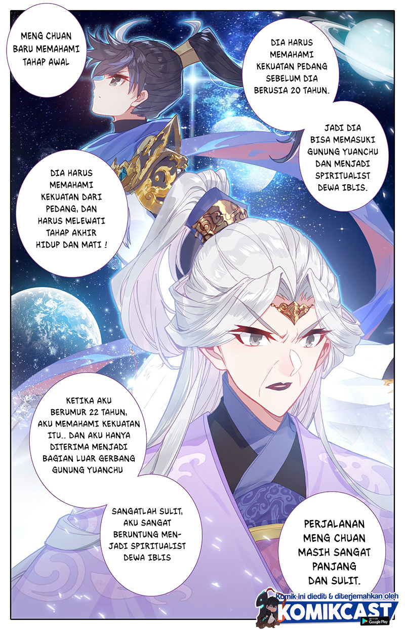 Cang Yuantu (Azure Legacy)