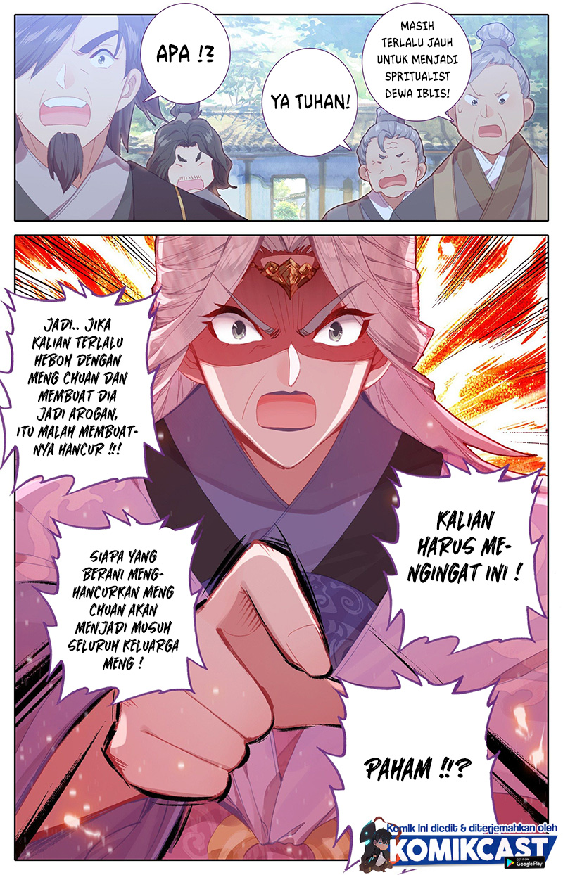 Cang Yuantu (Azure Legacy)