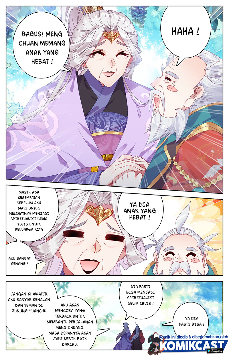 Cang Yuantu (Azure Legacy)