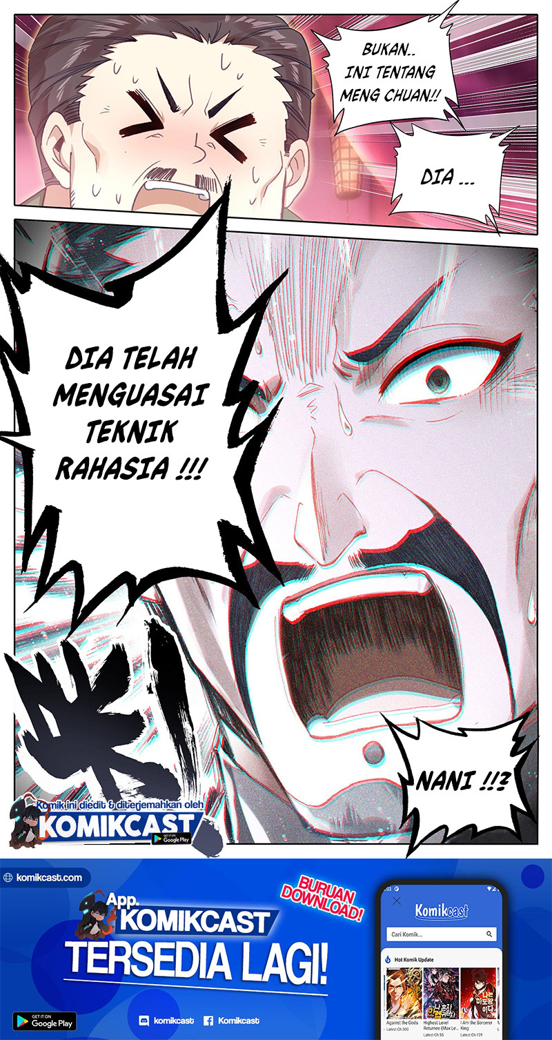 Cang Yuantu (Azure Legacy)