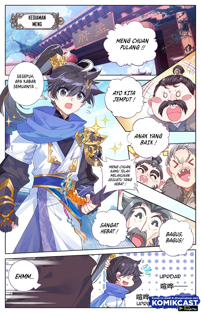 Cang Yuantu (Azure Legacy)