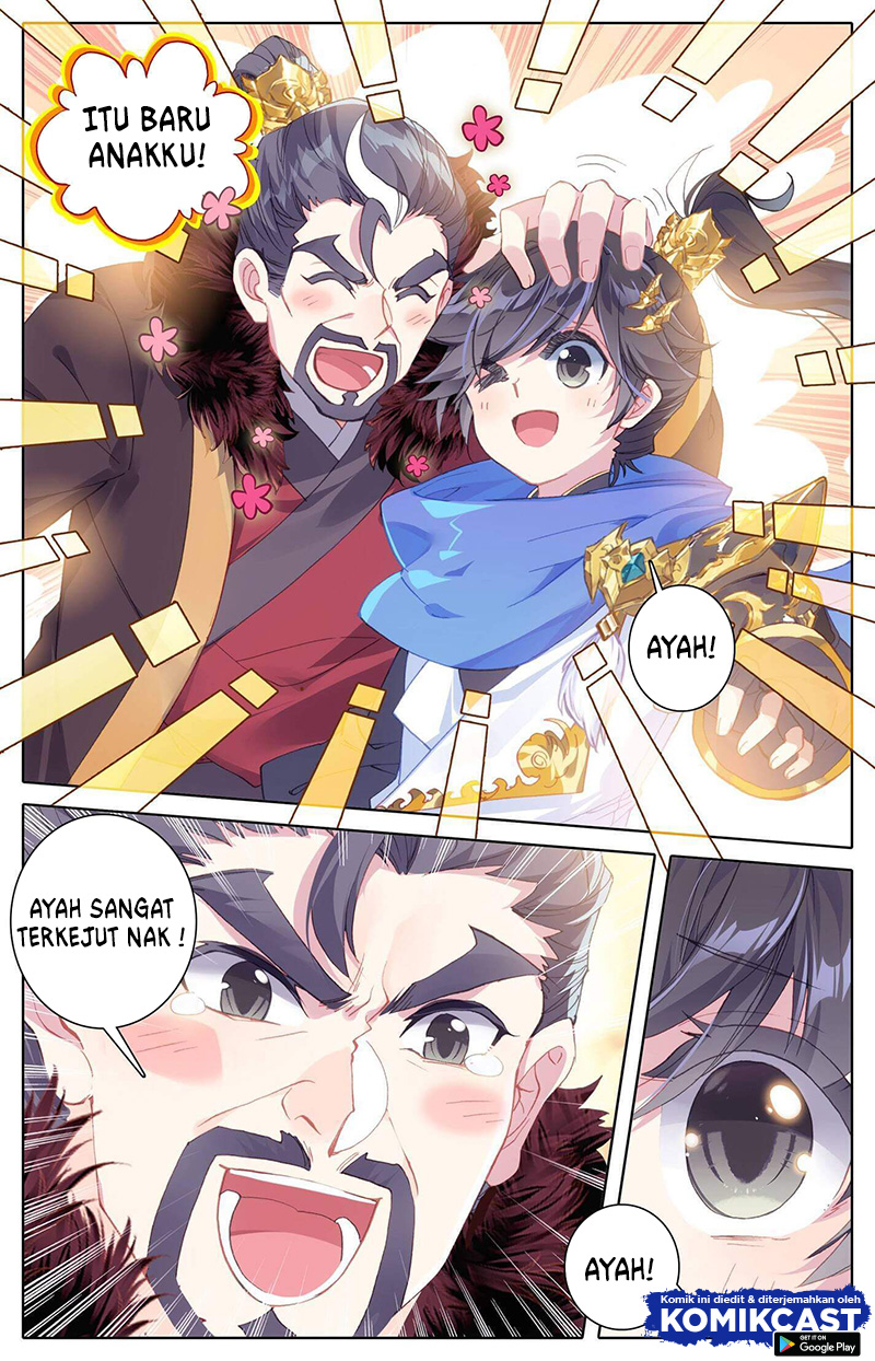 Cang Yuantu (Azure Legacy)