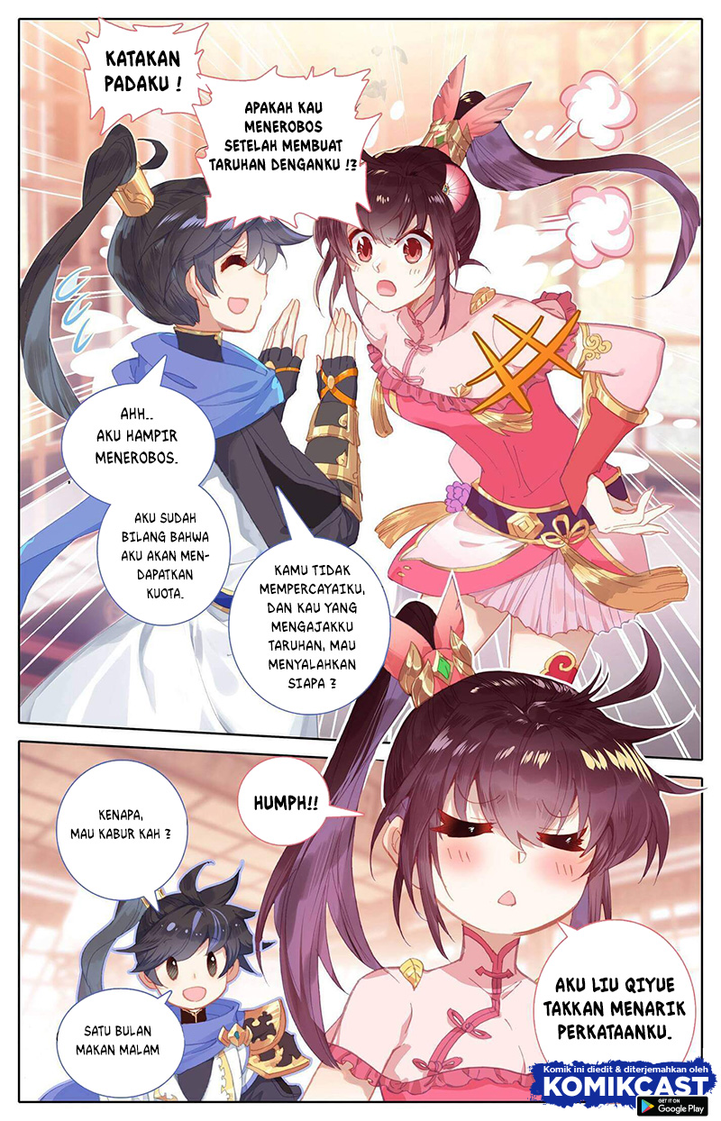 Cang Yuantu (Azure Legacy)