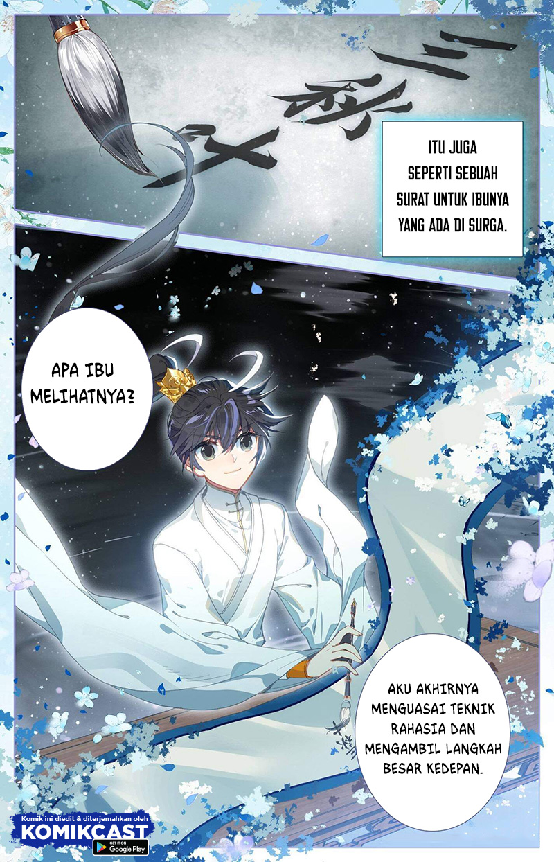 Cang Yuantu (Azure Legacy)