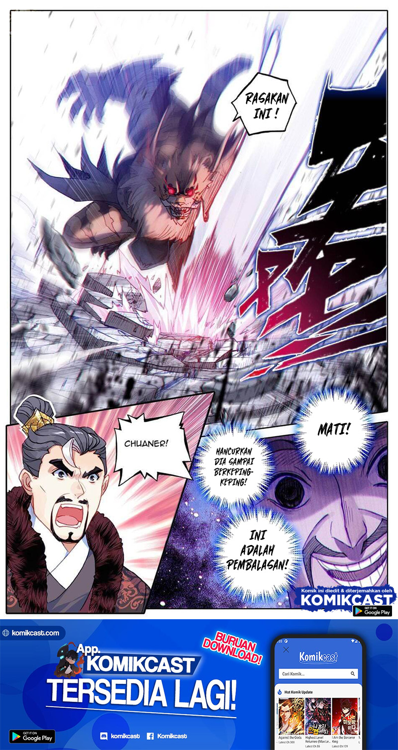 Cang Yuantu (Azure Legacy)