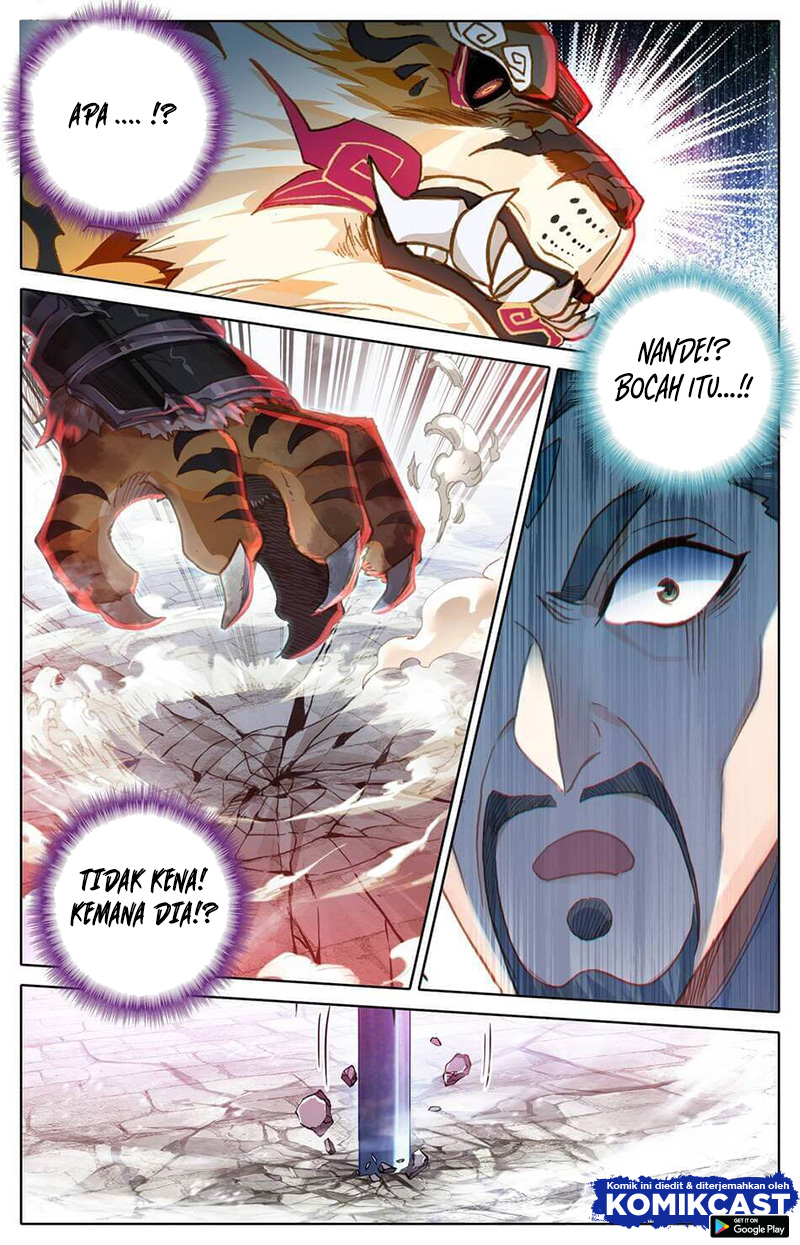 Cang Yuantu (Azure Legacy)