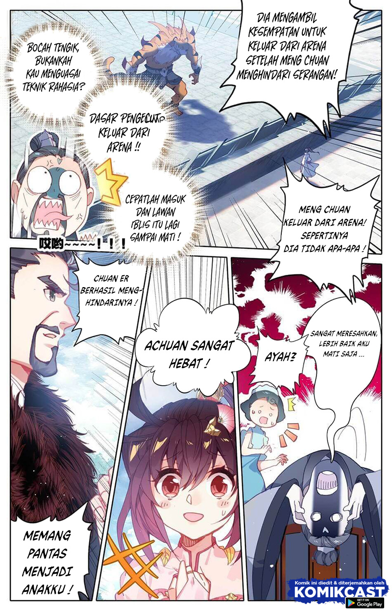 Cang Yuantu (Azure Legacy)