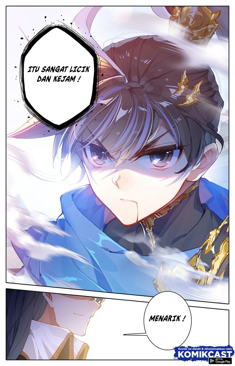 Cang Yuantu (Azure Legacy)