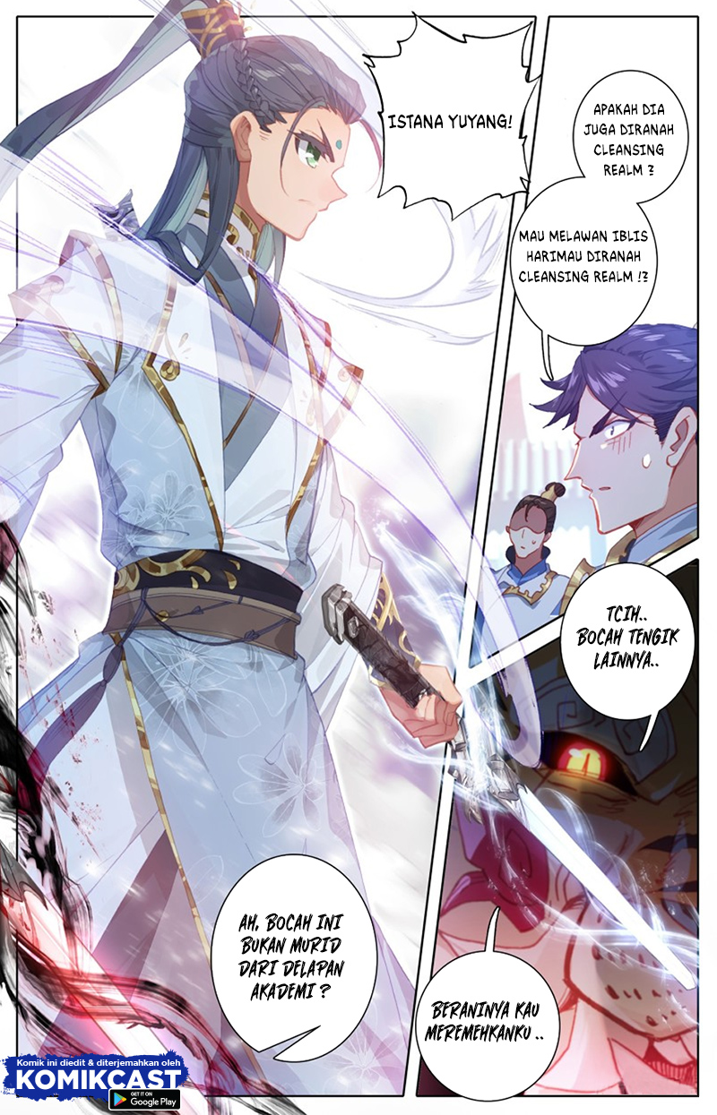 Cang Yuantu (Azure Legacy)