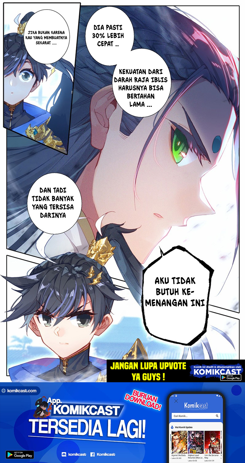 Cang Yuantu (Azure Legacy)