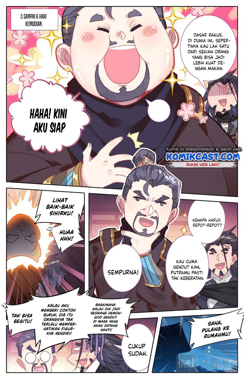 Cang Yuantu (Azure Legacy)