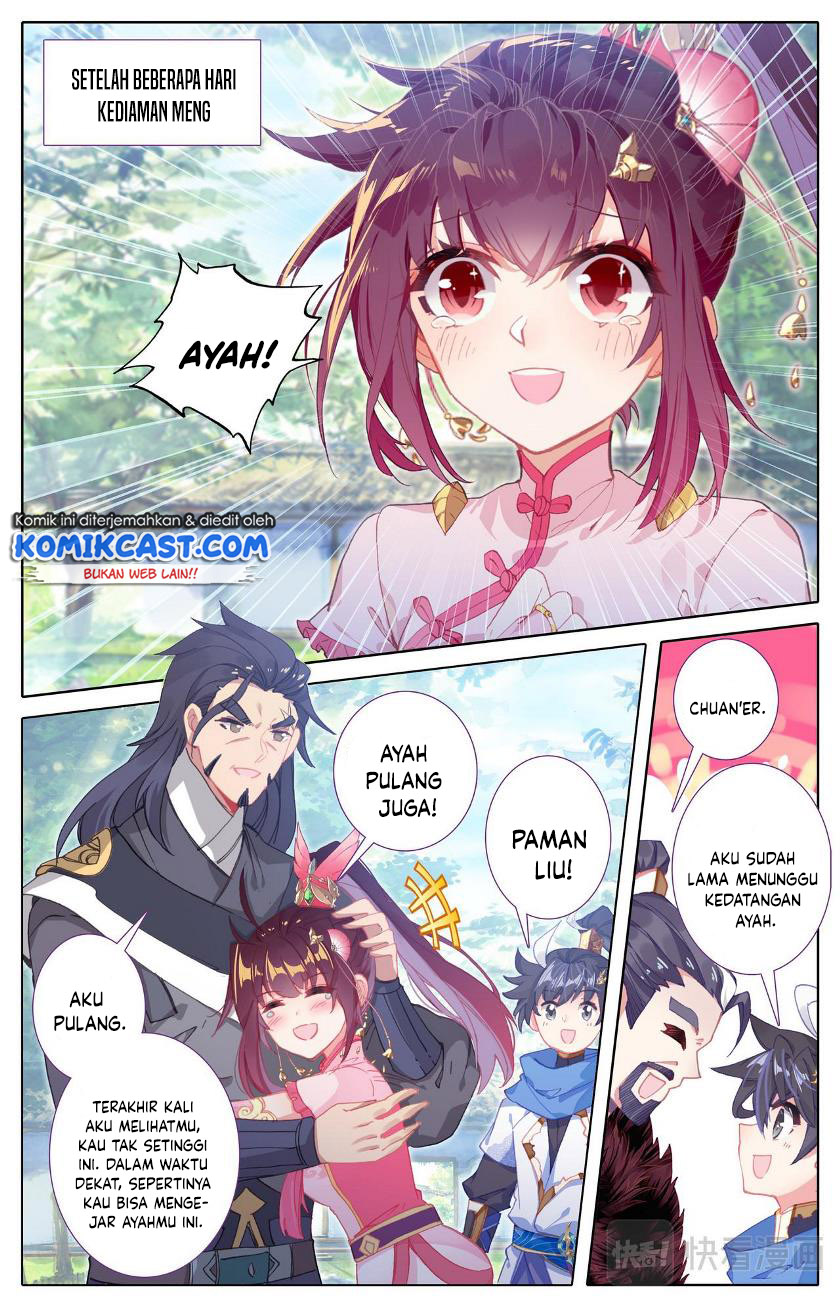 Cang Yuantu (Azure Legacy)