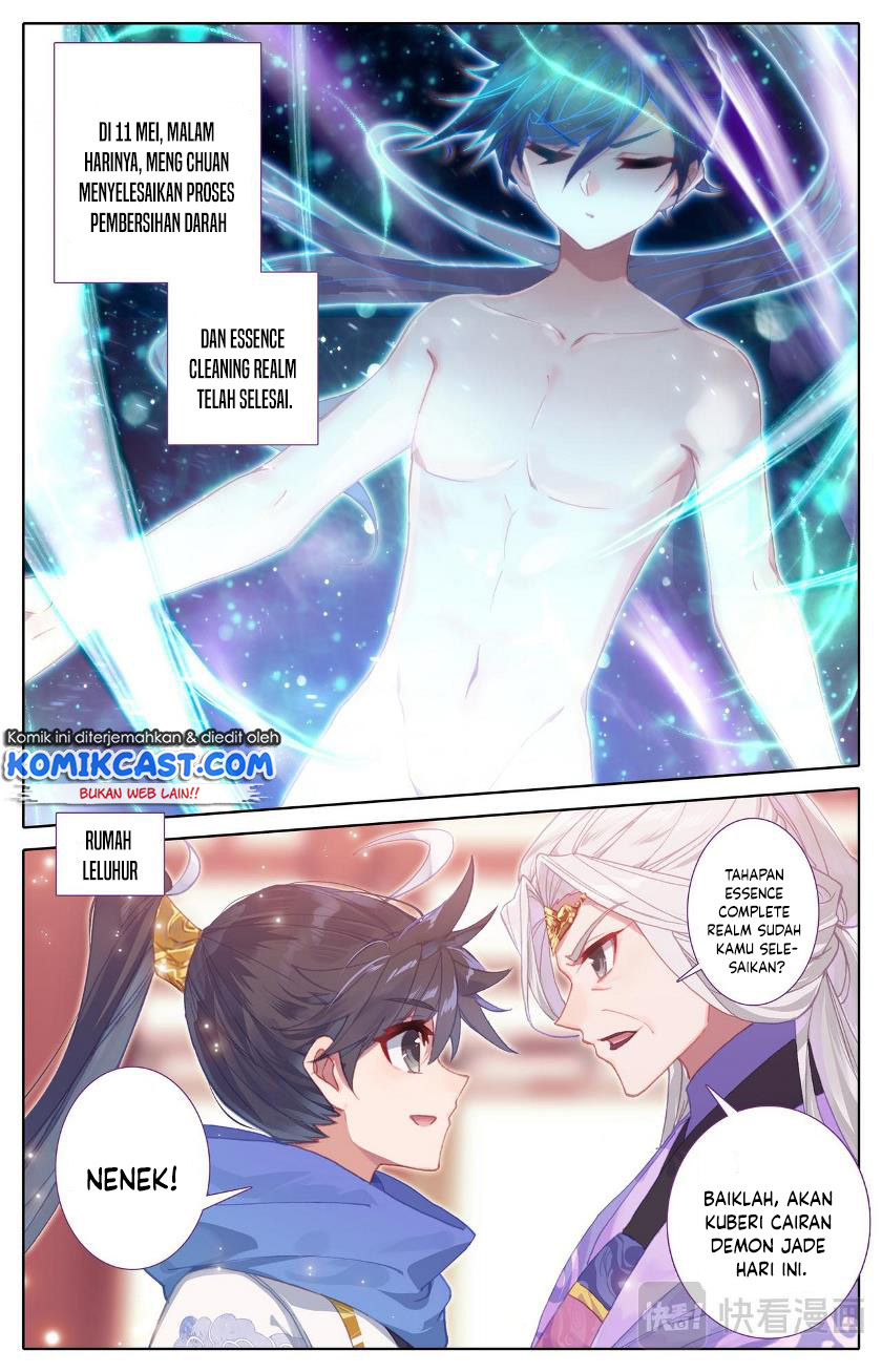 Cang Yuantu (Azure Legacy)