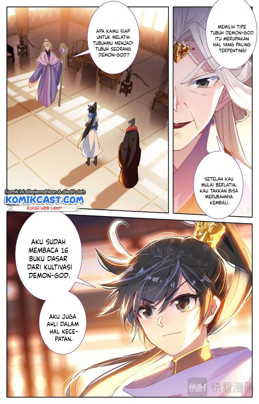Cang Yuantu (Azure Legacy)