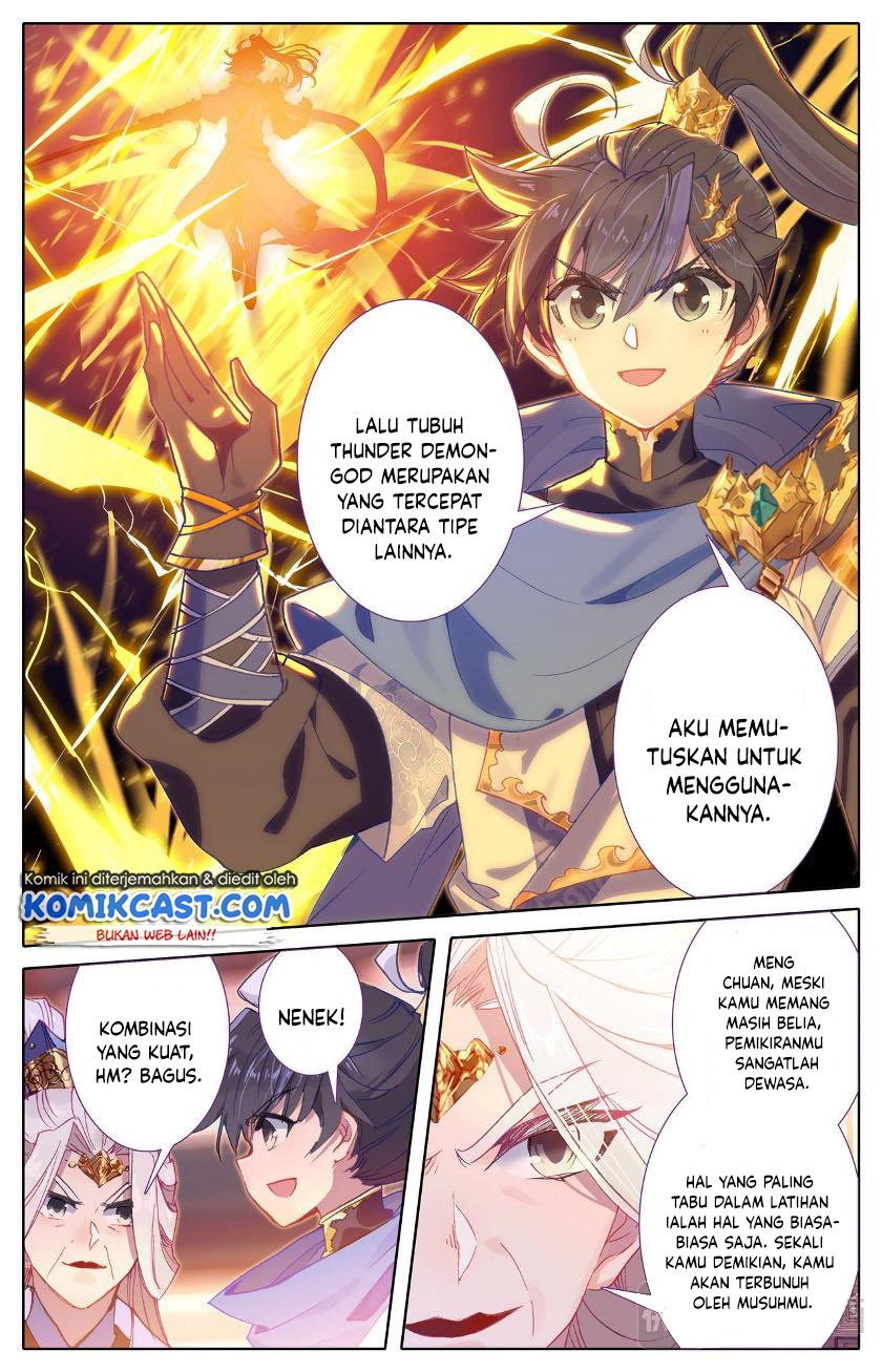 Cang Yuantu (Azure Legacy)