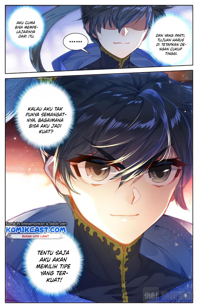 Cang Yuantu (Azure Legacy)