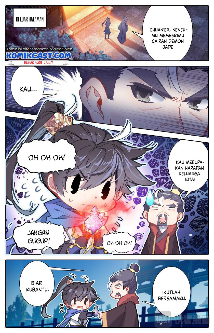 Cang Yuantu (Azure Legacy)
