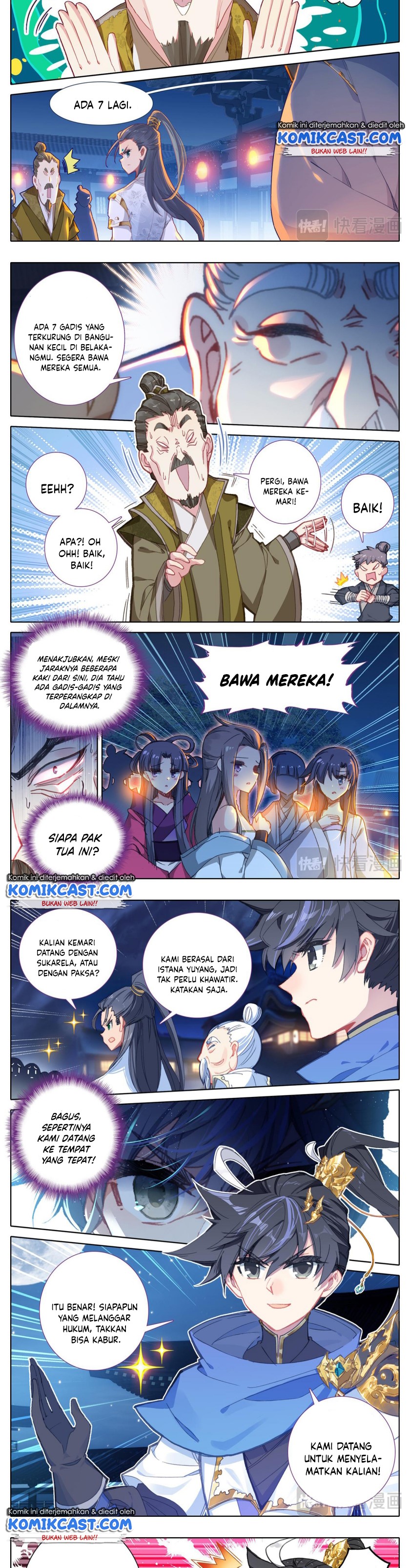 Cang Yuantu (Azure Legacy)